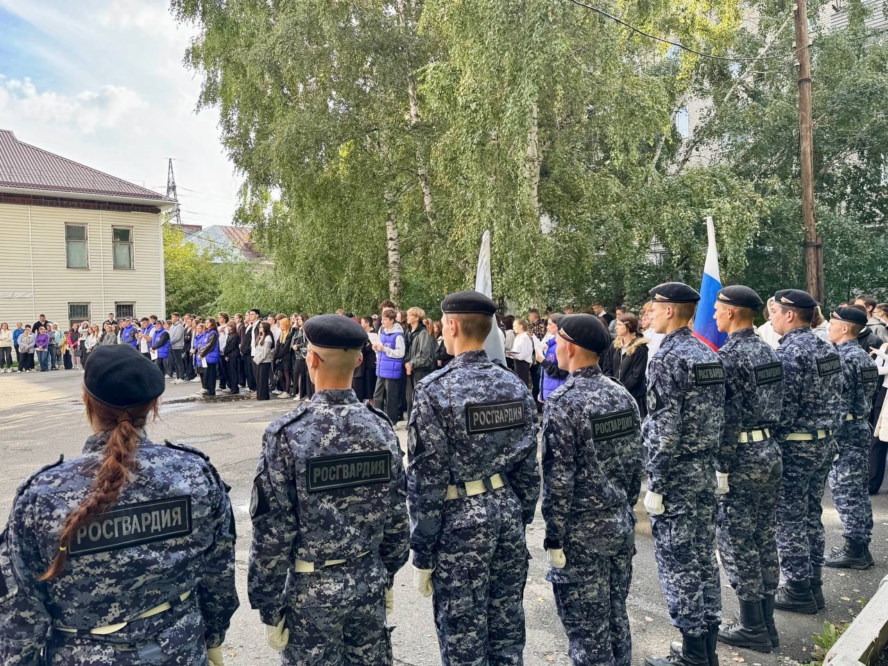 1 Сентября в Алтайском бизнес-колледже