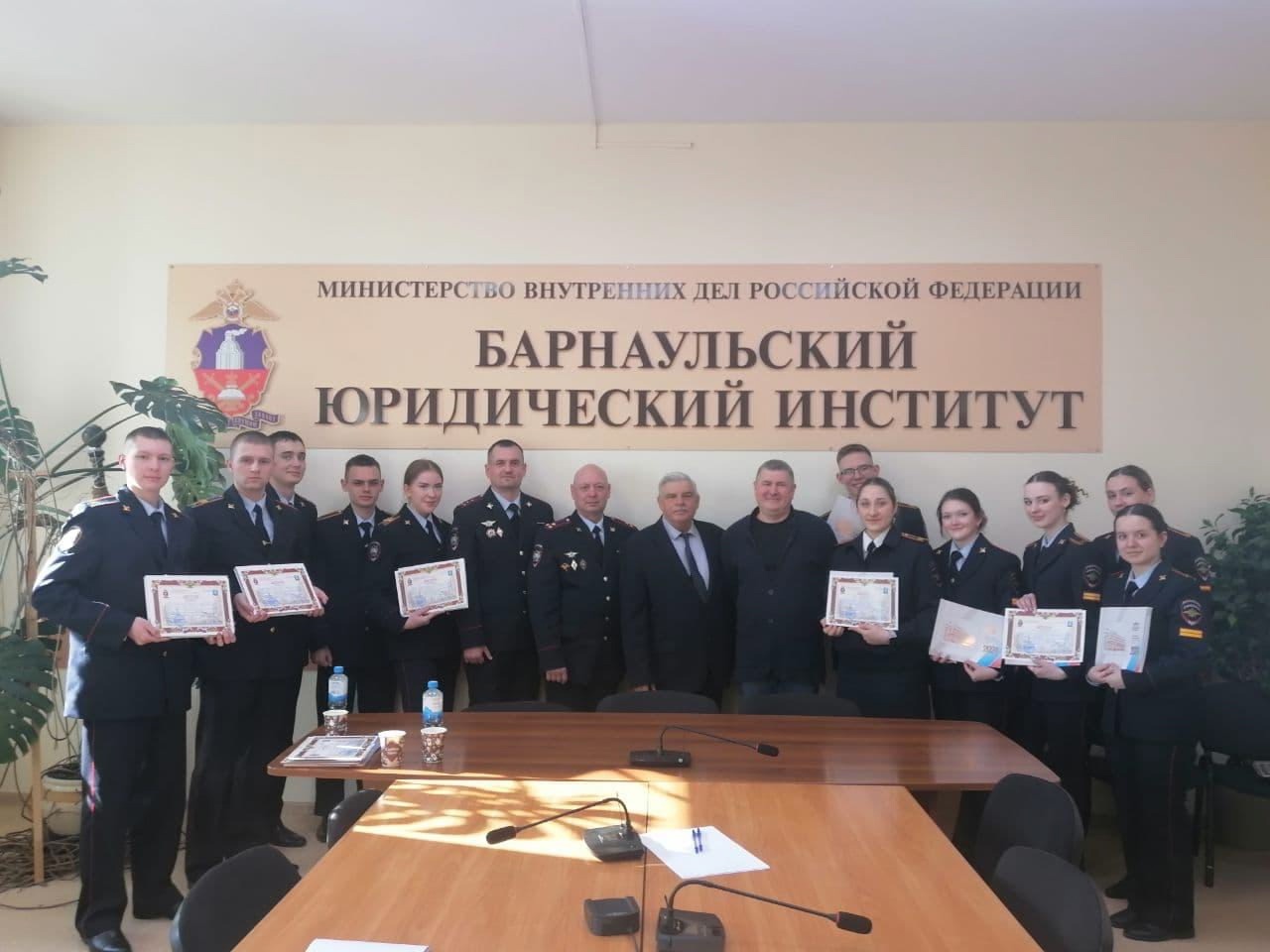 Дни международной науки